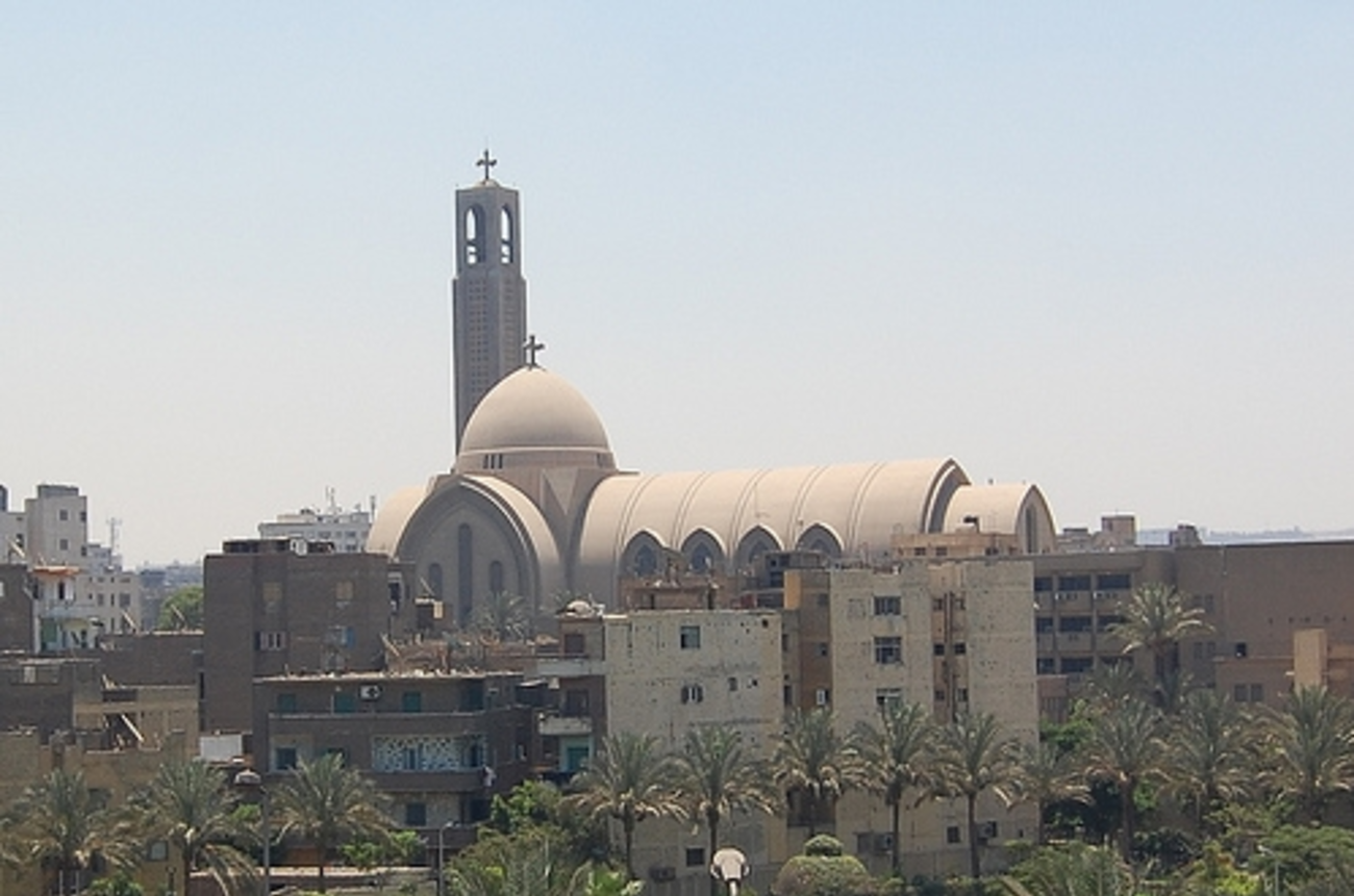 Coptic Cathedral in Abbasiya