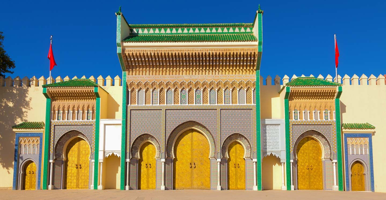 Dar El Makhzen Palace 