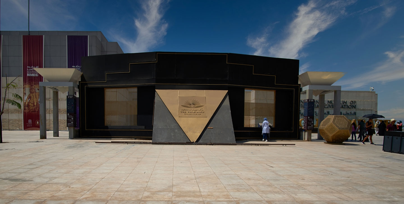 Museo Nacional de la Civilización Egipcia 