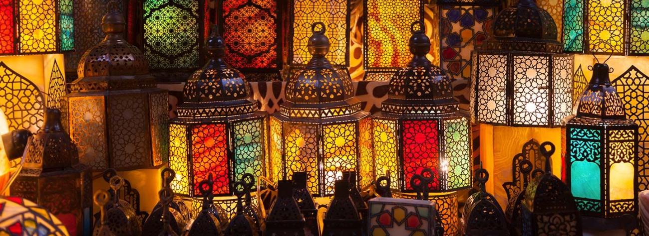 ¿Qué Es Ramadan? ( Celebración y Tradiciones)