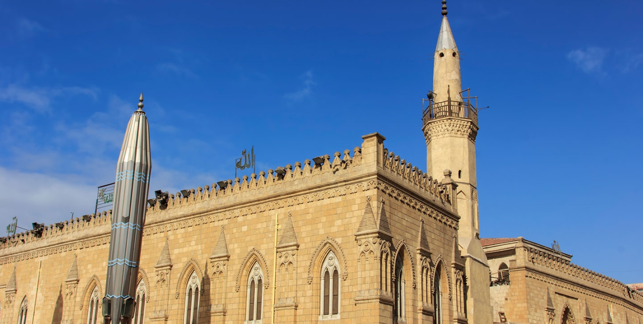 Mezquita de Al-Hussein en El Cairo