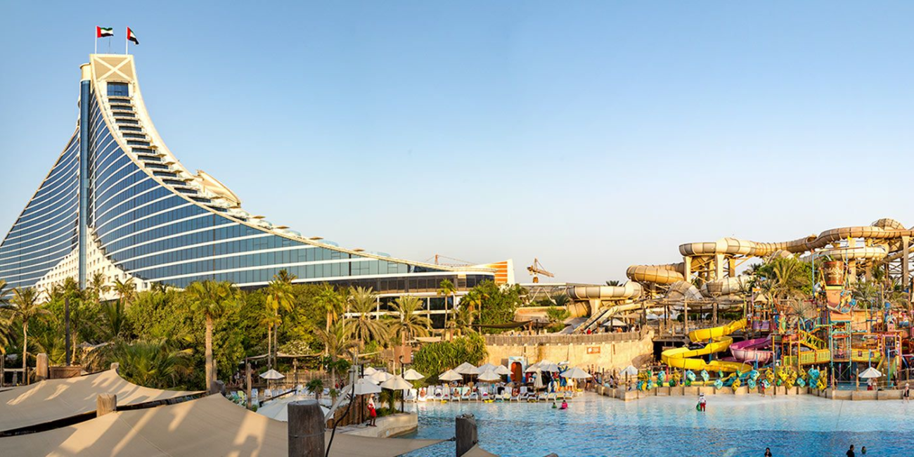 Parco Acquatico Aquaventure