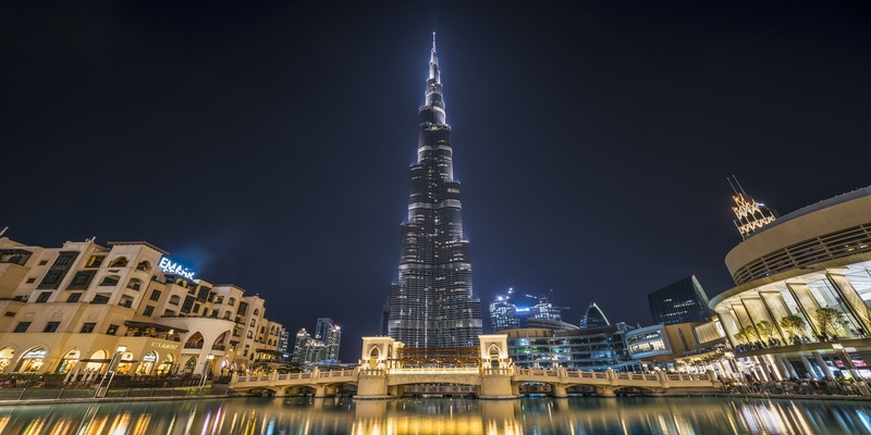 Burj Khalifa