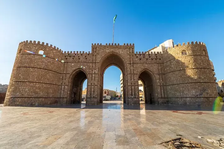 Jeddah City | Jeddah Saudi Arabia | Jeddah Attractions 
