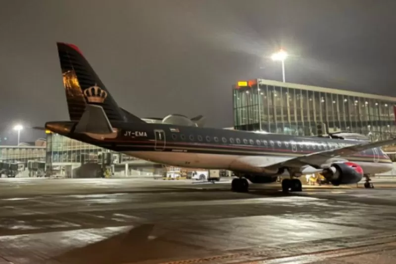 Aeroporto Internazionale Regina Alia