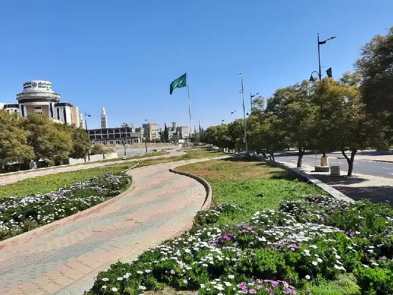 parco ad Abha , citta di Abha