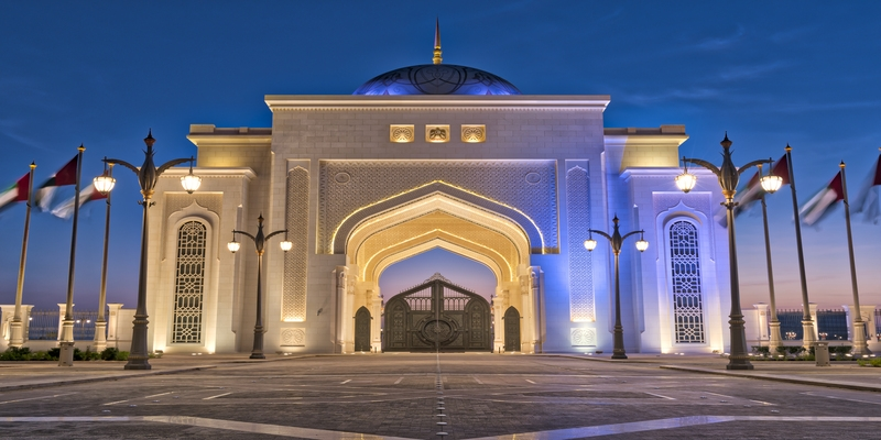 el Palacio Presidencial