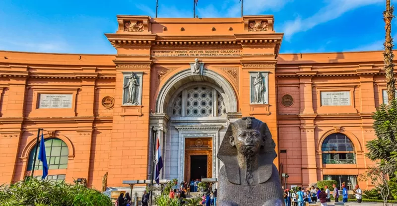Museu Egípcio