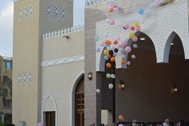 Globos de Eid al-Adha