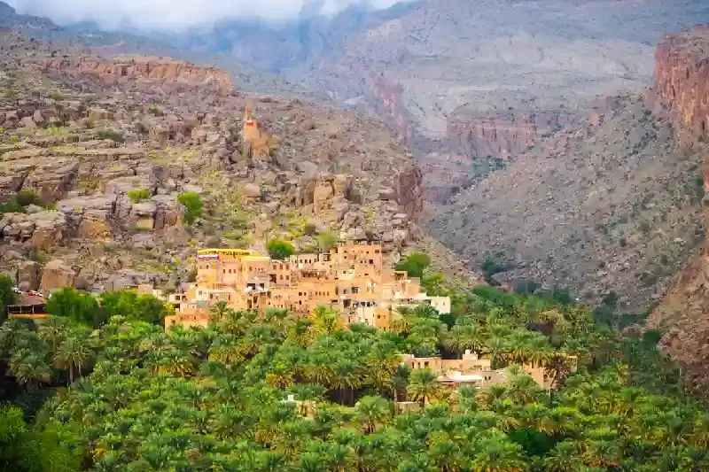 misfat al abriyeen, misfat al abriyeen