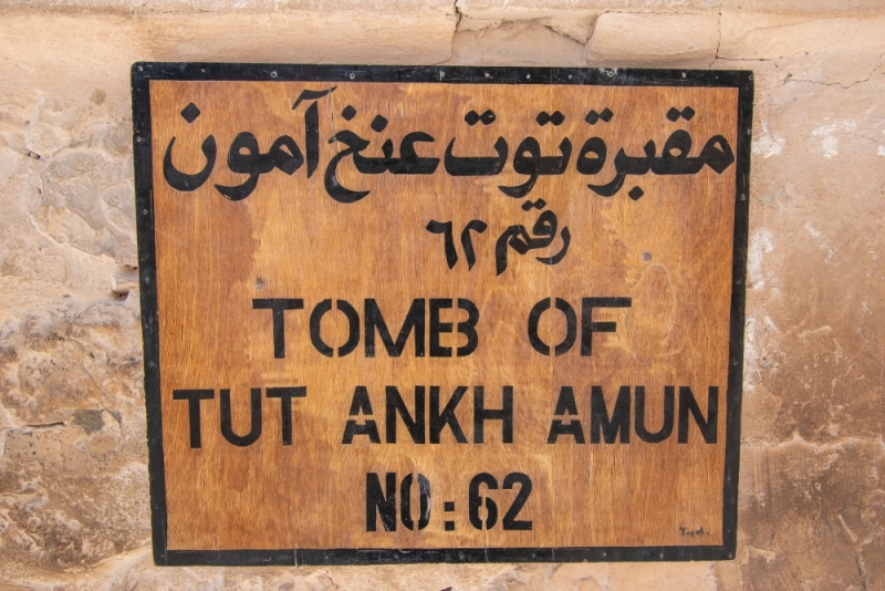 King Tutankhamun Tomb