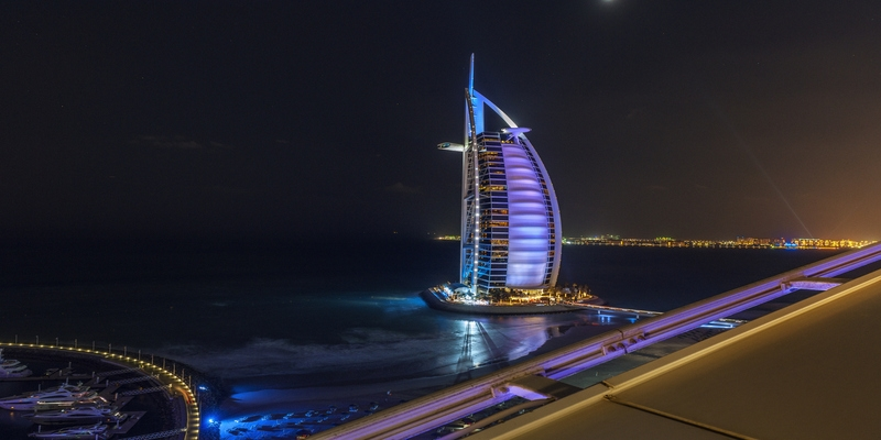 El Burj Al Arab