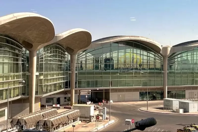 Aeroporto Internazionale Regina Alia