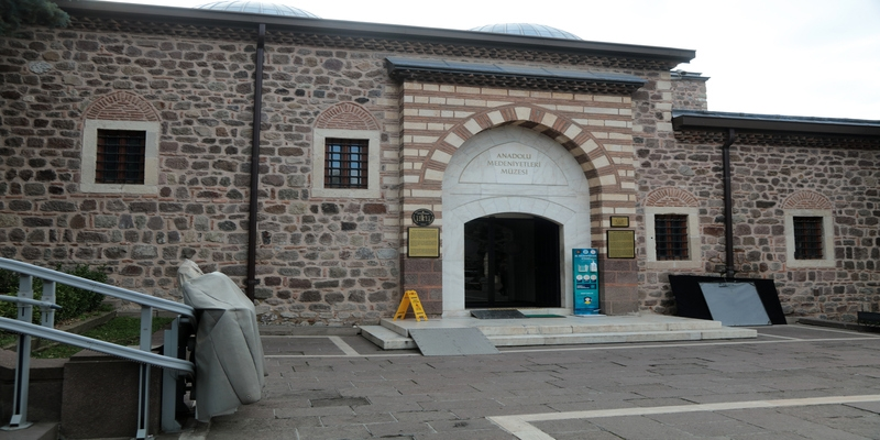 Museo de las Civilizaciones de Anatolia