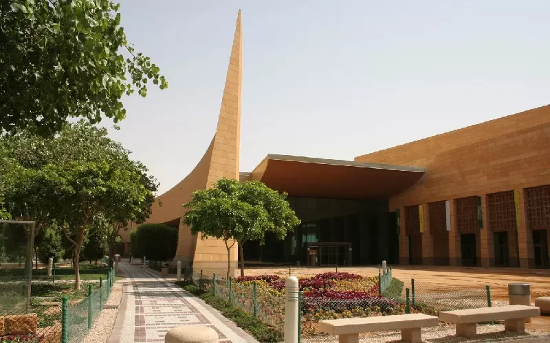 museo nazionale riyadh