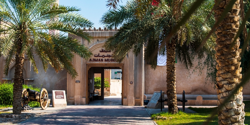 Museo de Ajman