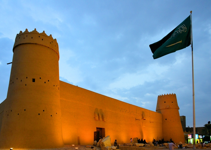 Al Masmak Fort Riyadh, Masmak Fortress Riyadh Saudi Arabia