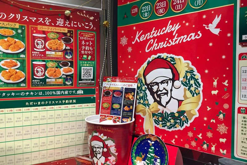 tradizioni di natale nel mondo