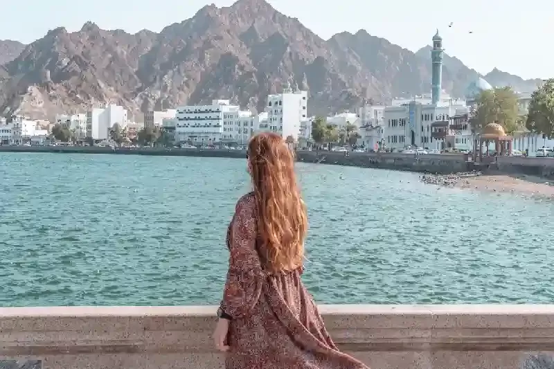 Cose da Fare a Muscat, muscat