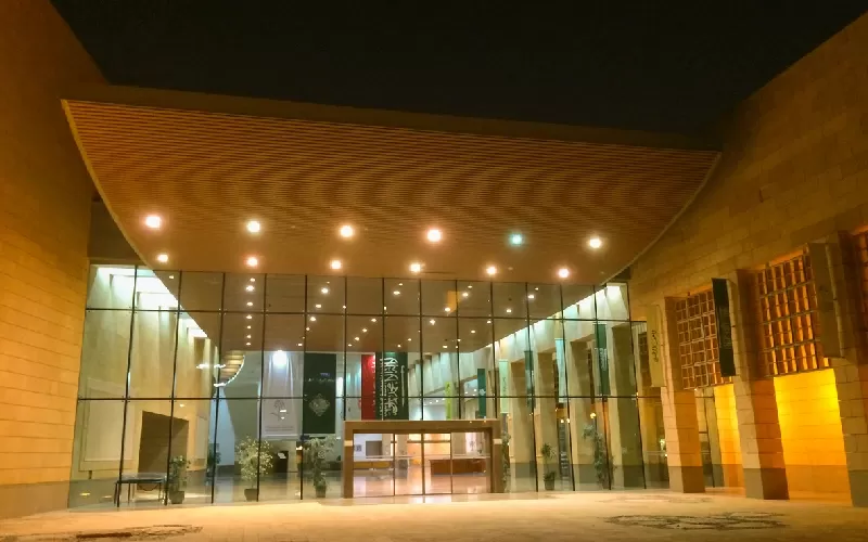 museo nazionale riyadh