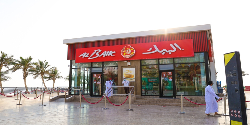Al baik restaurant