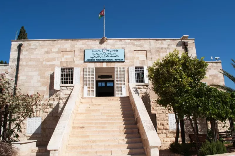 Cose da Fare ad Amman