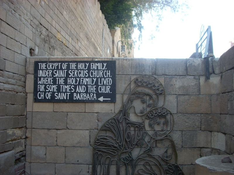 Chiesa di Santa Barbara