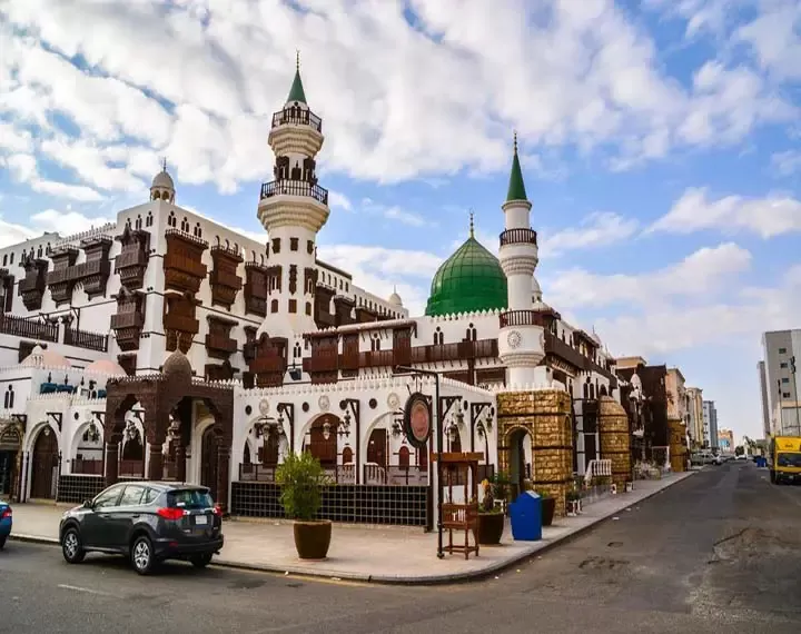 Al Tayebat Museum Jeddah | Al Tayebat International City