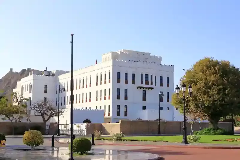 il Palazzo Al Alam, il Palazzo Al Alam