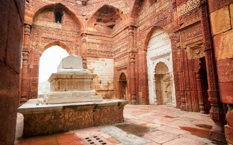 Qutub Minar