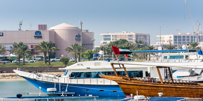 Marina Mall Abu Dhabi 