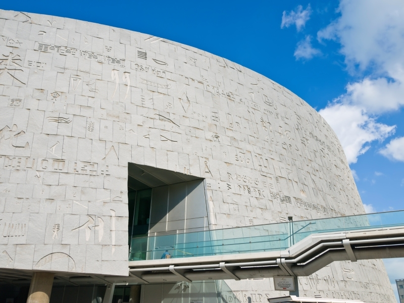 Library of Alexandria