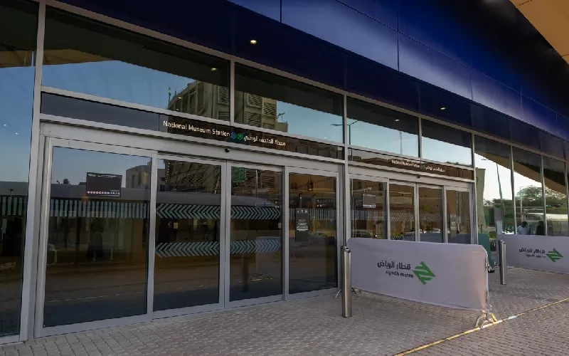 museo nazionale riyadh