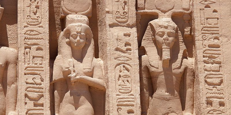 La Esposa de Ramsés II