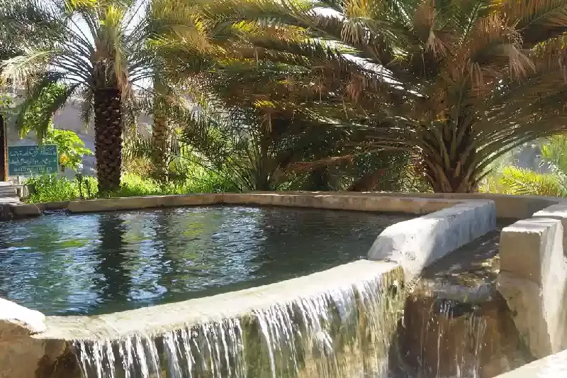 misfat al abriyeen, misfat al abriyeen