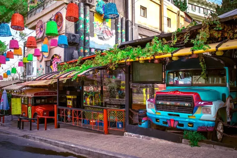 Rainbow Street Amman