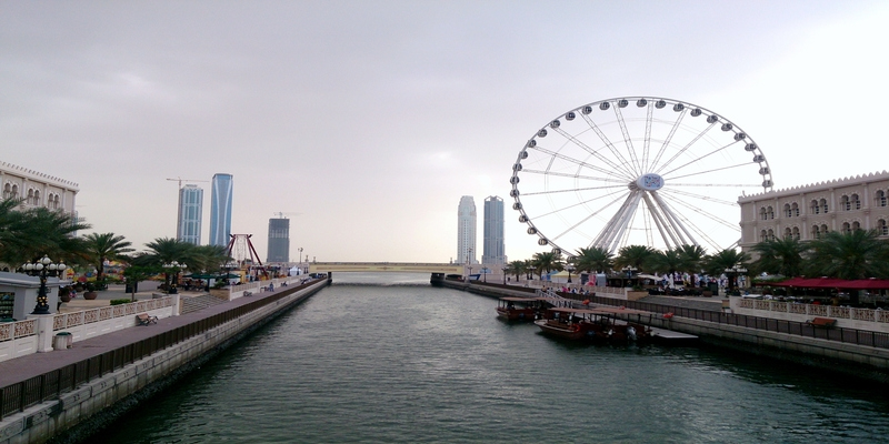 Sharjah 