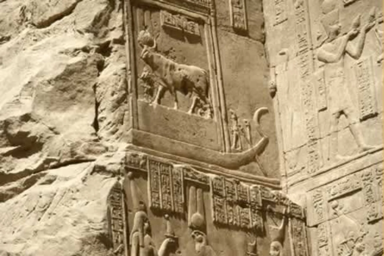 Temple of Hathor Egypt
