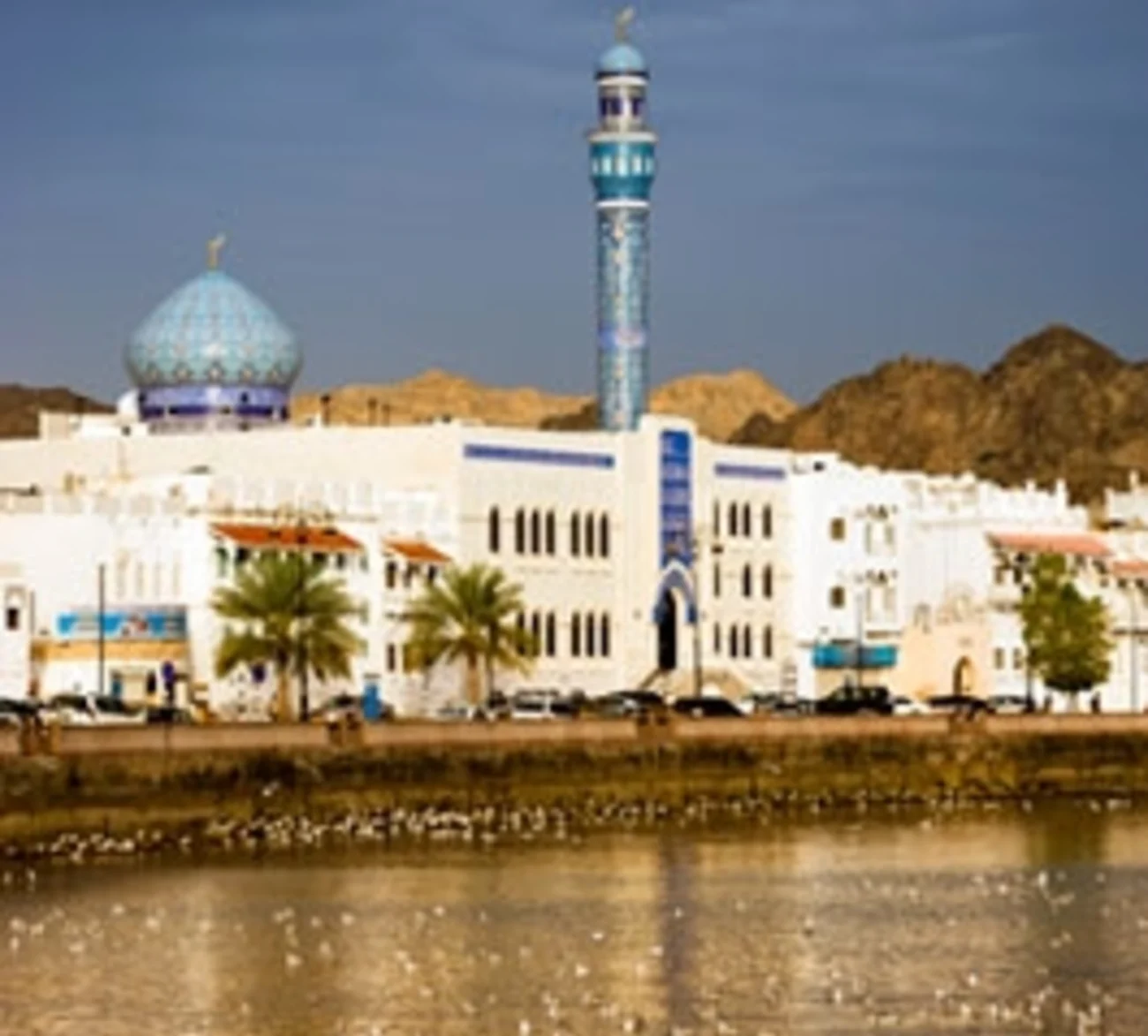 Mutrah Corniche Oman