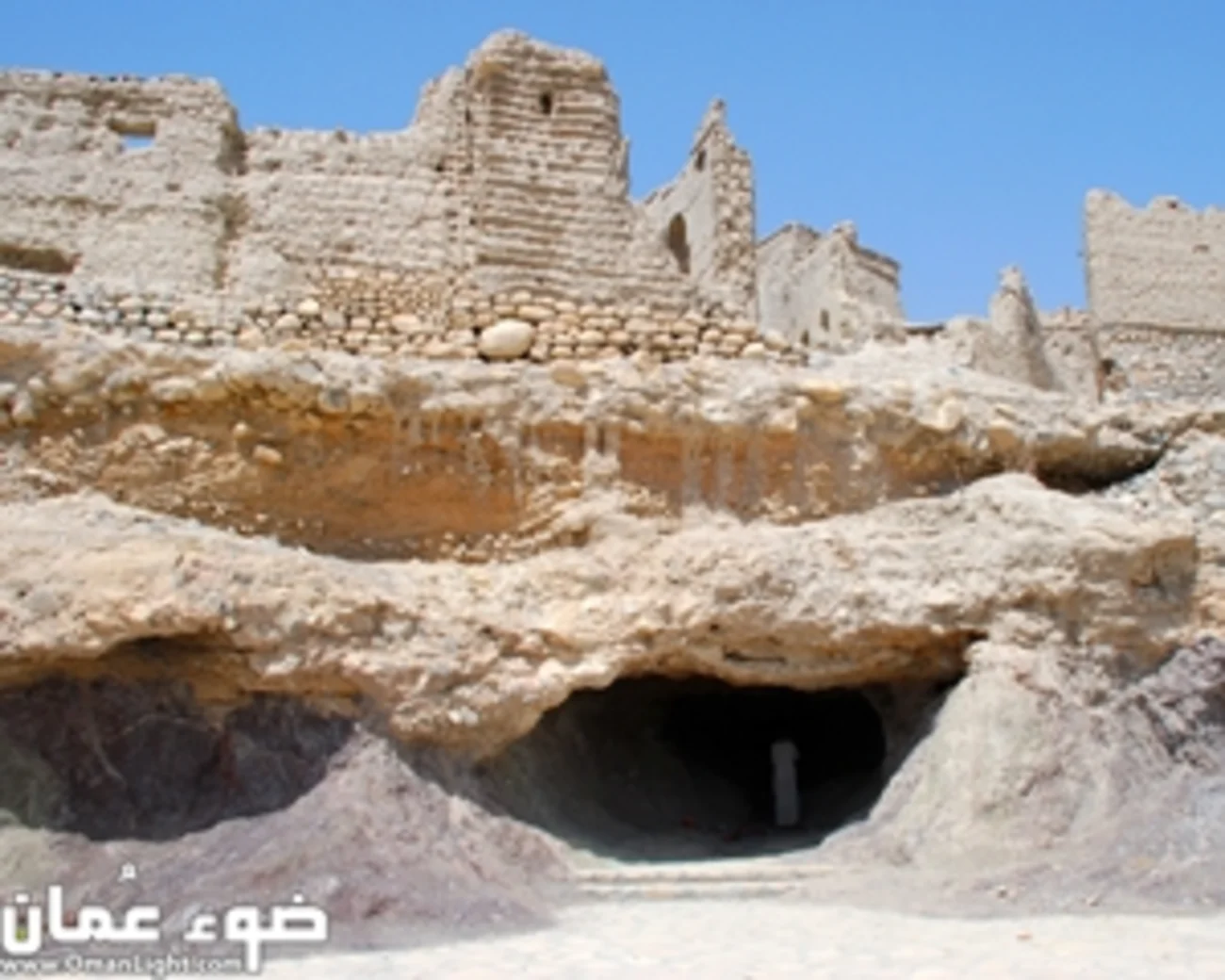 Jarnan Cave Oman