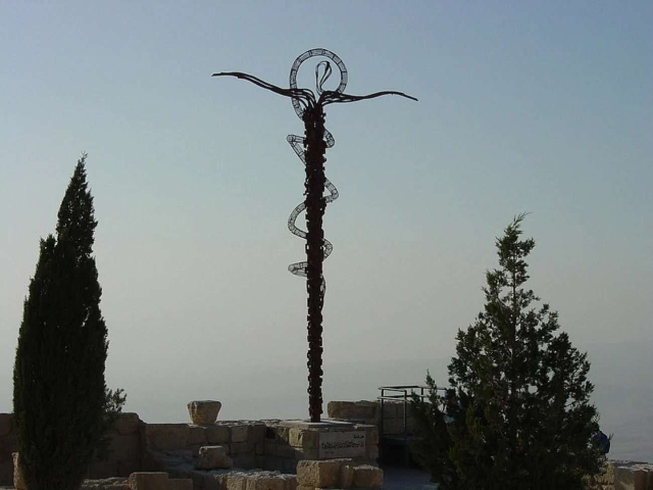 Mount Nebo