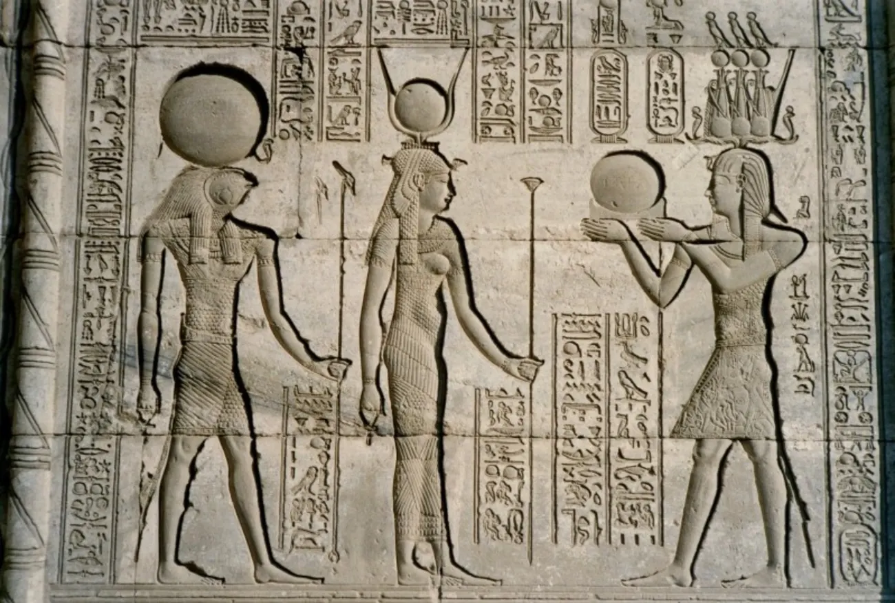 The Divine Triad of Dendera