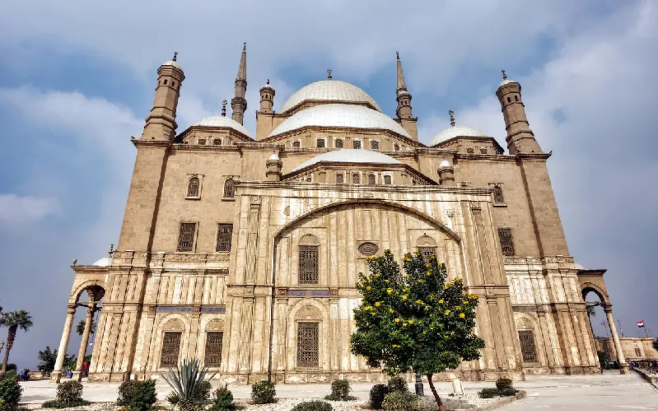 Mohamed Ali Mosque