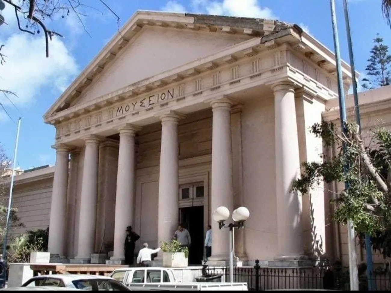 Greco-Roman Museum