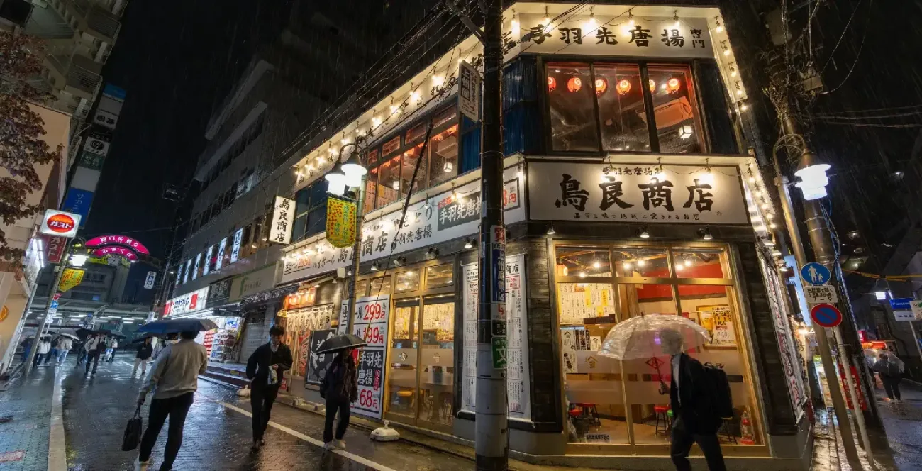 Tokio