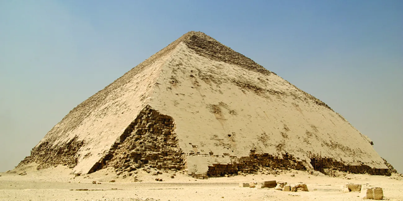 Bent Pyramid: Ancient Egyptian Pyramid at Dahshur