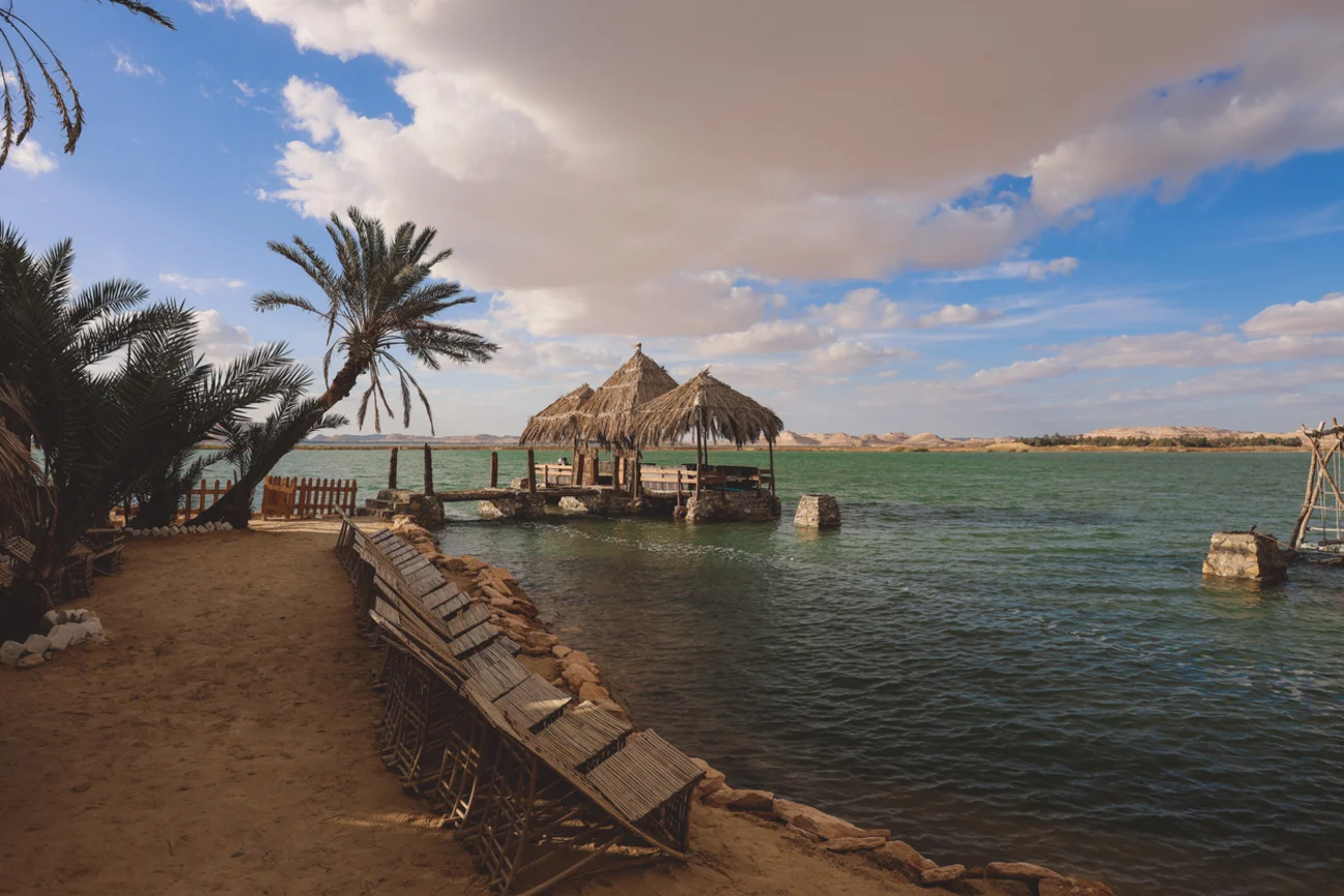 Siwa Oasis