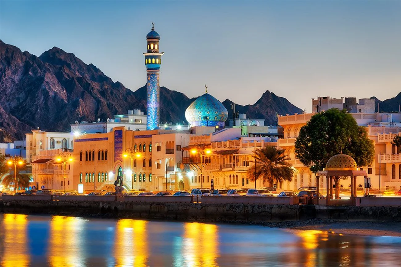 Oman Information: Oman Facts