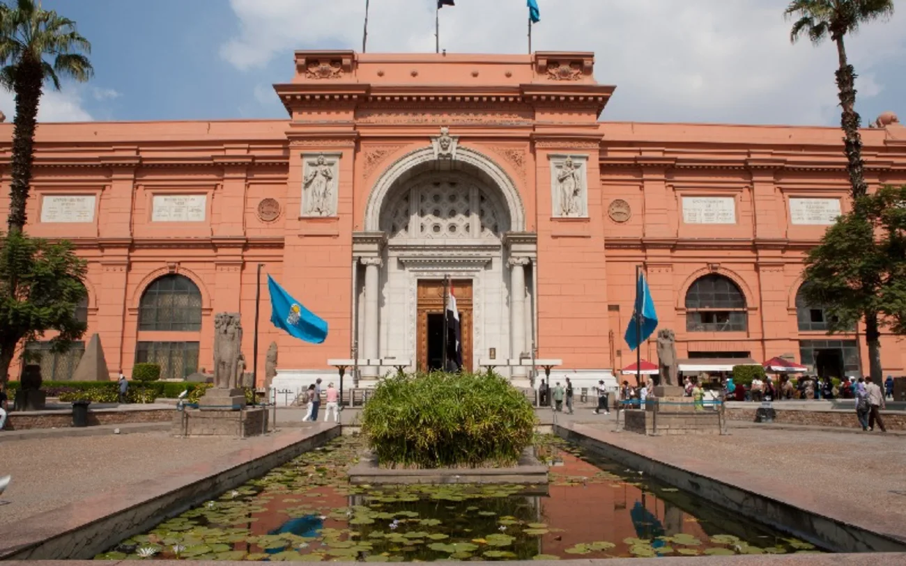 The Egyptian Museum