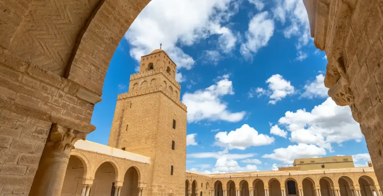 Gran Mezquita de Okba Ibn Nafa